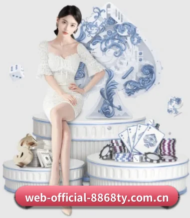 快速发展
